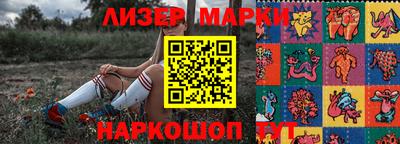 скорость Краснокаменск