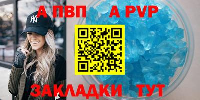 PSILOCYBIN Краснознаменск