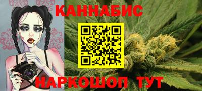 скорость Краснокаменск