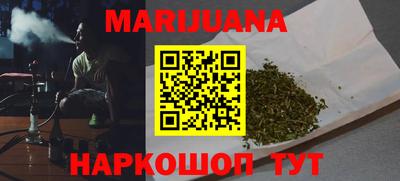 PSILOCYBIN Краснознаменск