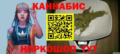 PSILOCYBIN Краснознаменск