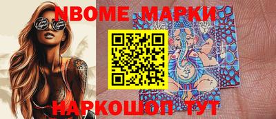 PSILOCYBIN Краснознаменск