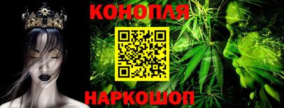 скорость Краснокаменск