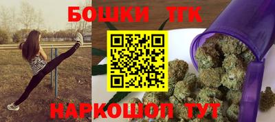 PSILOCYBIN Краснознаменск