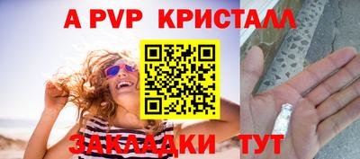 скорость Краснокаменск