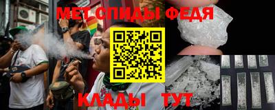 PSILOCYBIN Краснознаменск