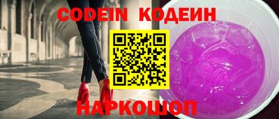 PSILOCYBIN Краснознаменск