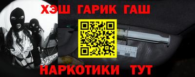 скорость Краснокаменск
