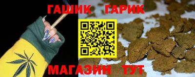 скорость Краснокаменск