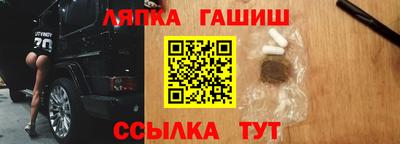 PSILOCYBIN Краснознаменск