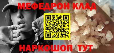 PSILOCYBIN Краснознаменск